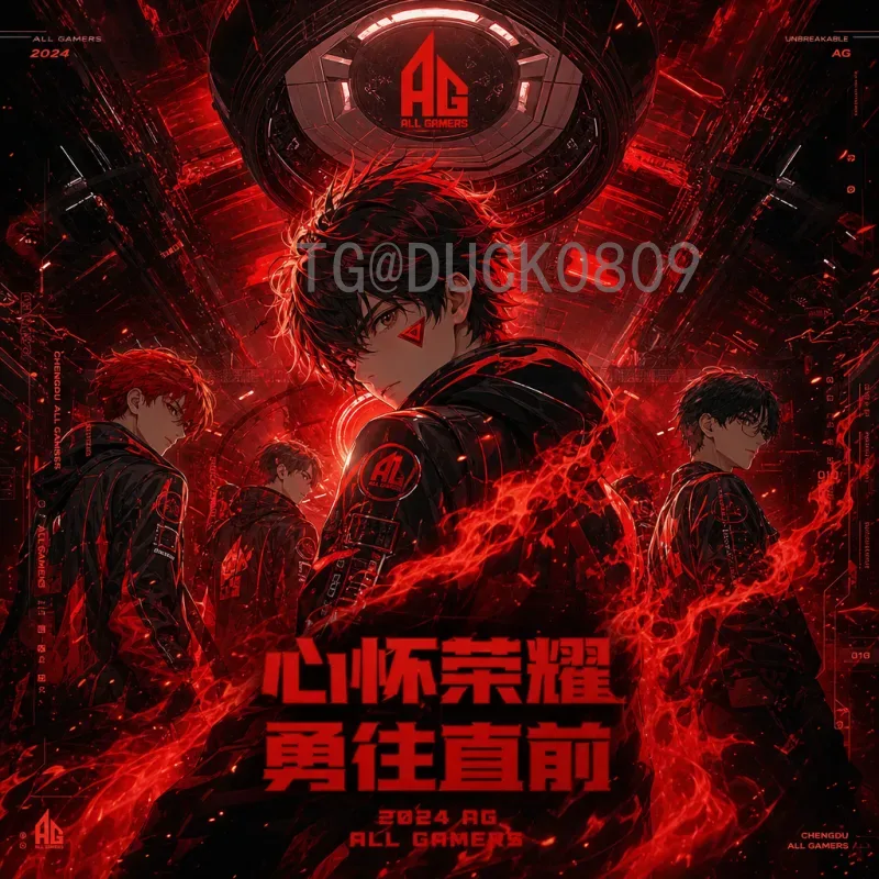 官方2026年国际足联世界杯决赛直播观看渠道全面解析
